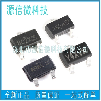 AO3451 3452 3453 3454 3456 3457 3459 3460 SOT23 MOS场效应管