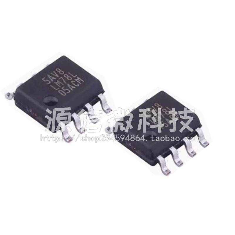 LM78L05ACM LM78L12ACM LM78L15ACM 贴片SOP8脚 线性稳压器