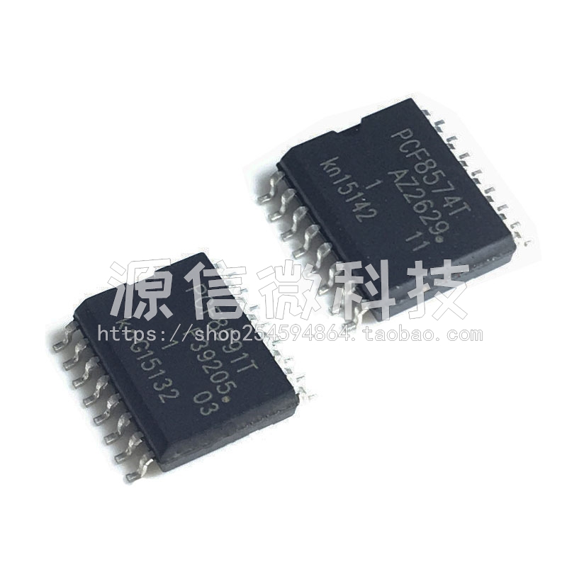 原装芯片NXPPCF8574T