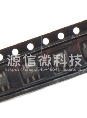 贴片 PT4110 LED背光灯驱动升压IC芯片 SOT89 全新