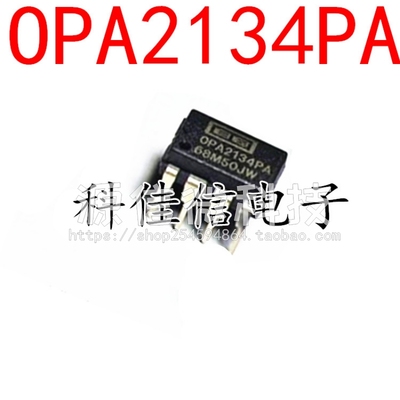 OPA2134PA OPA2134UA 直插DIP/贴片SOP8  双路音频视频运算放大器