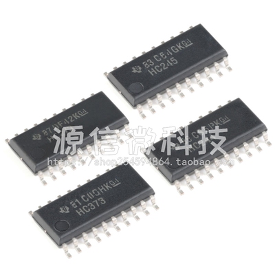 全新SN74HC245NSRTI逻辑芯片