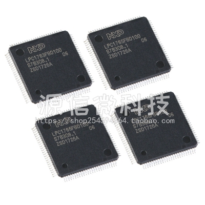 全新原装NXP微控器LPC1765FBD100
