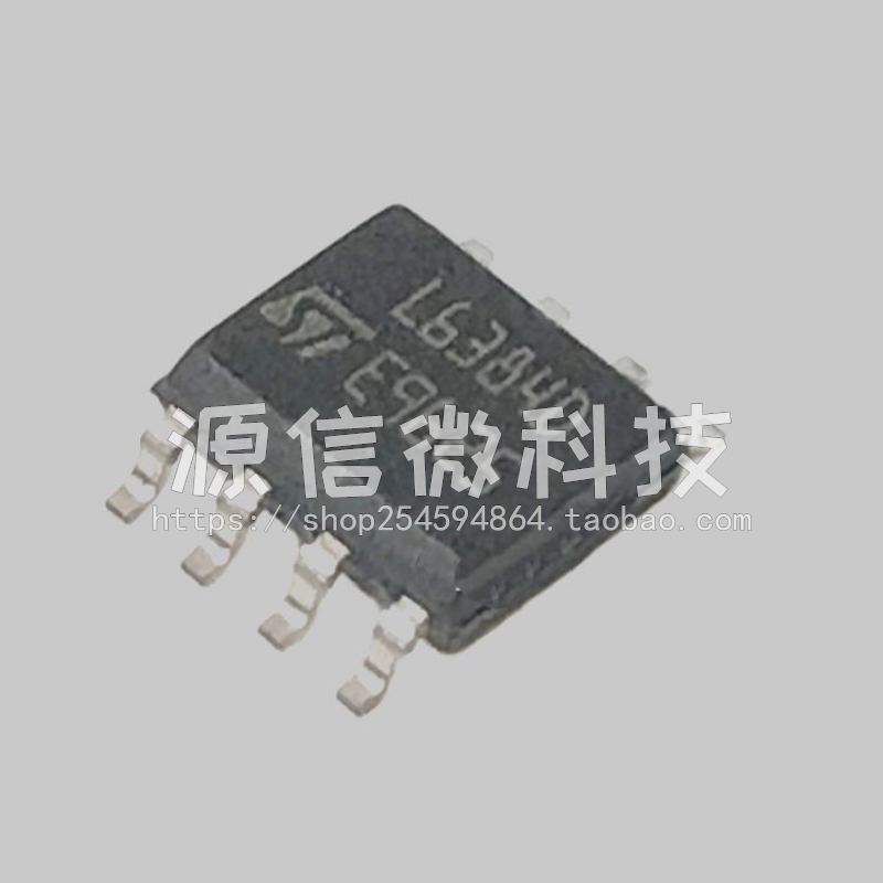全新进口 L6384D L6384 电桥驱动器-外部开关 SOP8 贴片8脚