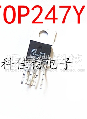 全新 TOP247YN/248YN/249YN/250YN TO220-6 直插电源管理芯片