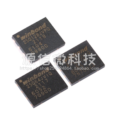 W25Q32JVIQ W25Q64JVIQ W25Q128JVPQ JVPIQ JVZPIQ WSON8闪存芯片