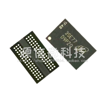 MT41K256M16HA-125ITE内存芯片