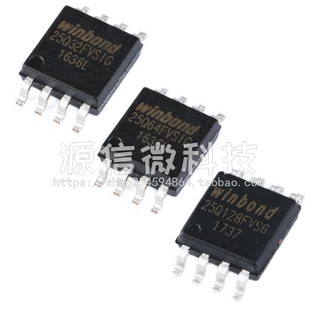 W25Q32FVSIG W25Q64FVSIG W25Q128FVSIG FVSSIG FLASH闪存芯片