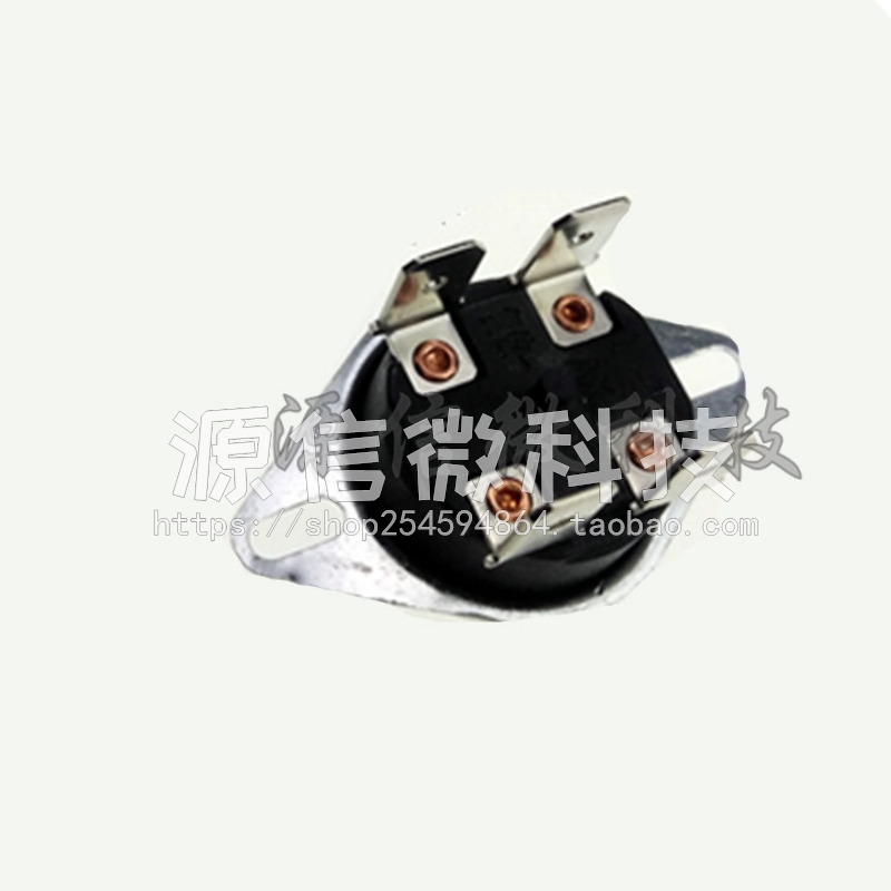 温控开关 KSD302T KSD306X KSD302 20A 250V 75度 4脚 热水器温控