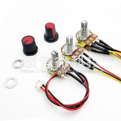 B2K5K10K20K100K调速器开关