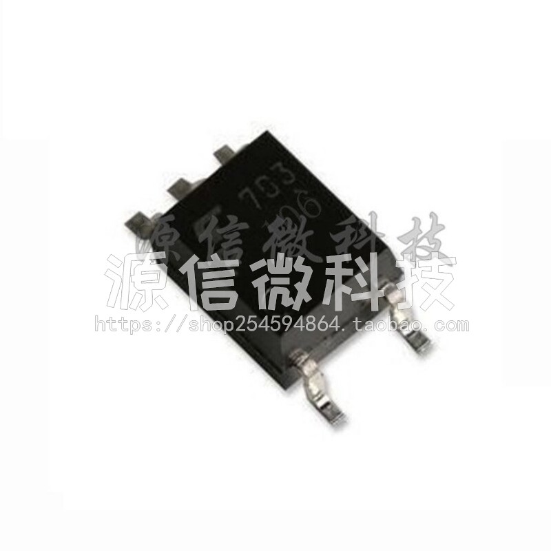 原装进口 tlp102/p104/p105/p106/p108/p109 贴片sop4 光电耦合器