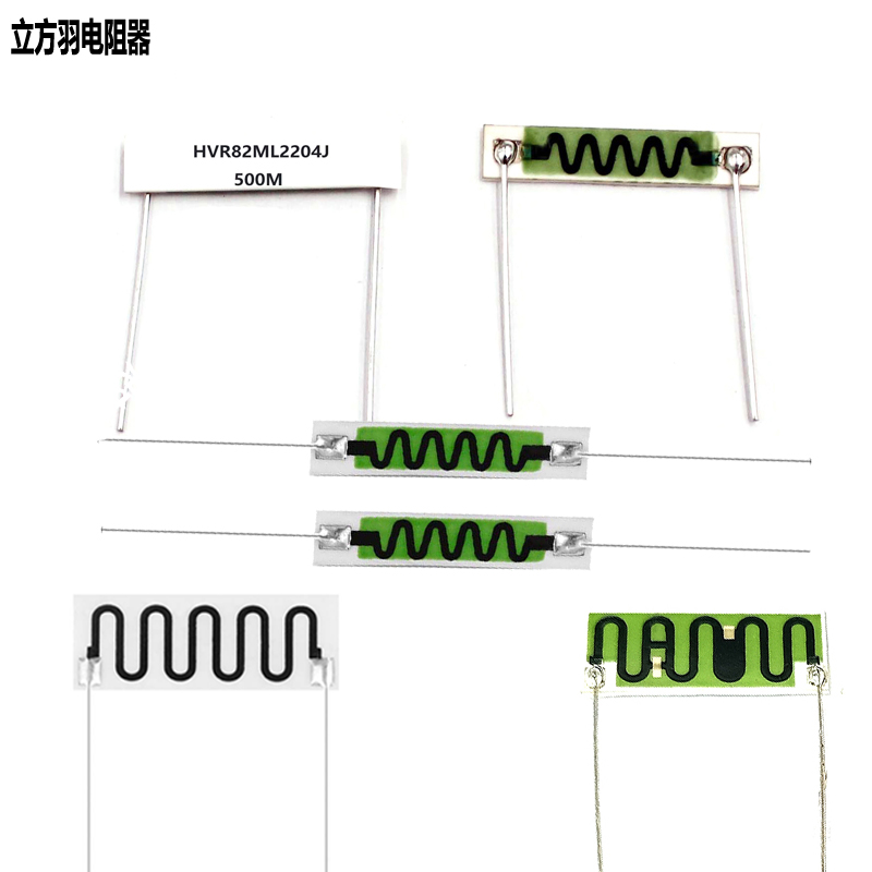 HVR82陶瓷片状玻璃釉高压电阻