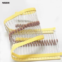 RI40金属色环1W/2W/1/4W玻璃釉50M100M200M300M1G500兆高压电阻器