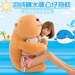 睡觉抱枕公仔大长款萌D搞怪布娃娃男女生懒人可爱圆柱毛绒玩具枕