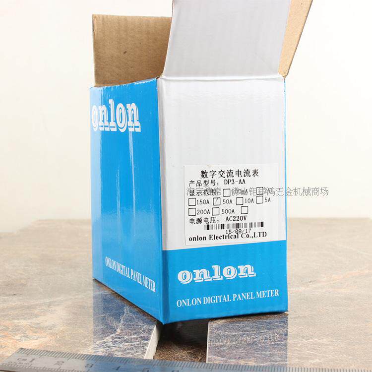 DP3-AA 数字交流电流表 安龙onlon表头 数显电压 50/5A安倍在类目 五金/工具, 仪器仪表, 其它仪表仪器中 - 来自Buy2taobao.com提供专业的淘宝代购服务