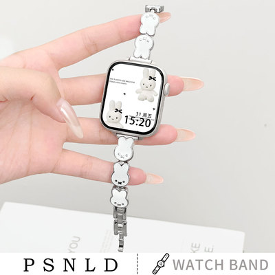 金属米菲兔手链表带psnld