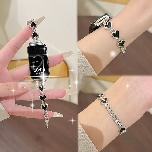 女生diy爱心链psnld小米红米腕带