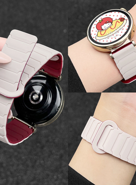 适用荣耀手表fit表带硅胶磁吸女表荣耀watch5/4手表带链智能运动男士荣耀2i替换腕带时尚高颜值FIT系列配件