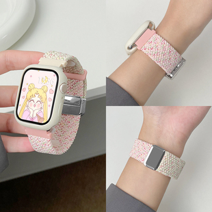 psnld适用于华为fit3表带Fit4尼龙编织watchfit2磁吸智能fit运动手腕带夏天女生new透气时尚 FIT3代腕带 雅致款
