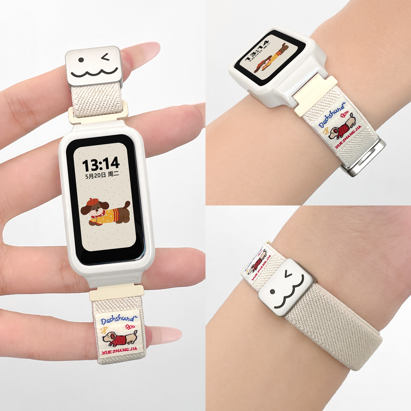 腊肠小狗卡皮巴拉编织磁吸psnld