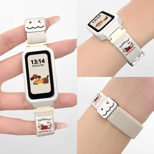 腊肠小狗卡皮巴拉编织磁吸psnld