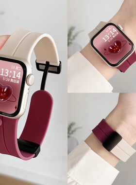 psnld适用红米watch4/5表带折叠硅胶磁吸小米手环9/8pro表带女生夏天小米红米手表Redmiwatch3/2/1青春版腕带