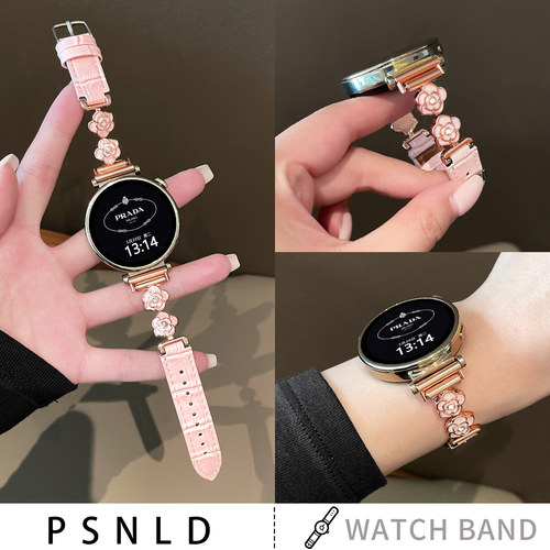 鎏金山茶花皮质oppo手表带psnld