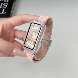 女生Redmi2代智能高级透气手腕带 8pro运动表带秋冬新款 psnld适用小米红米手环3 2表带尼龙编织磁吸小米手环7