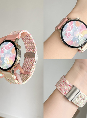 适用小米watchS3/S4sport表带watchS5智能运动小米color2/color运动手表带尼龙卡扣编织watch男女生配件腕带