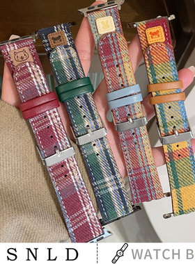 适用小米手环9pro表带秋冬新款格纹皮质红米watch6/5手表带链女生redmi4智能运动8pro腕带小众可爱韩系创意