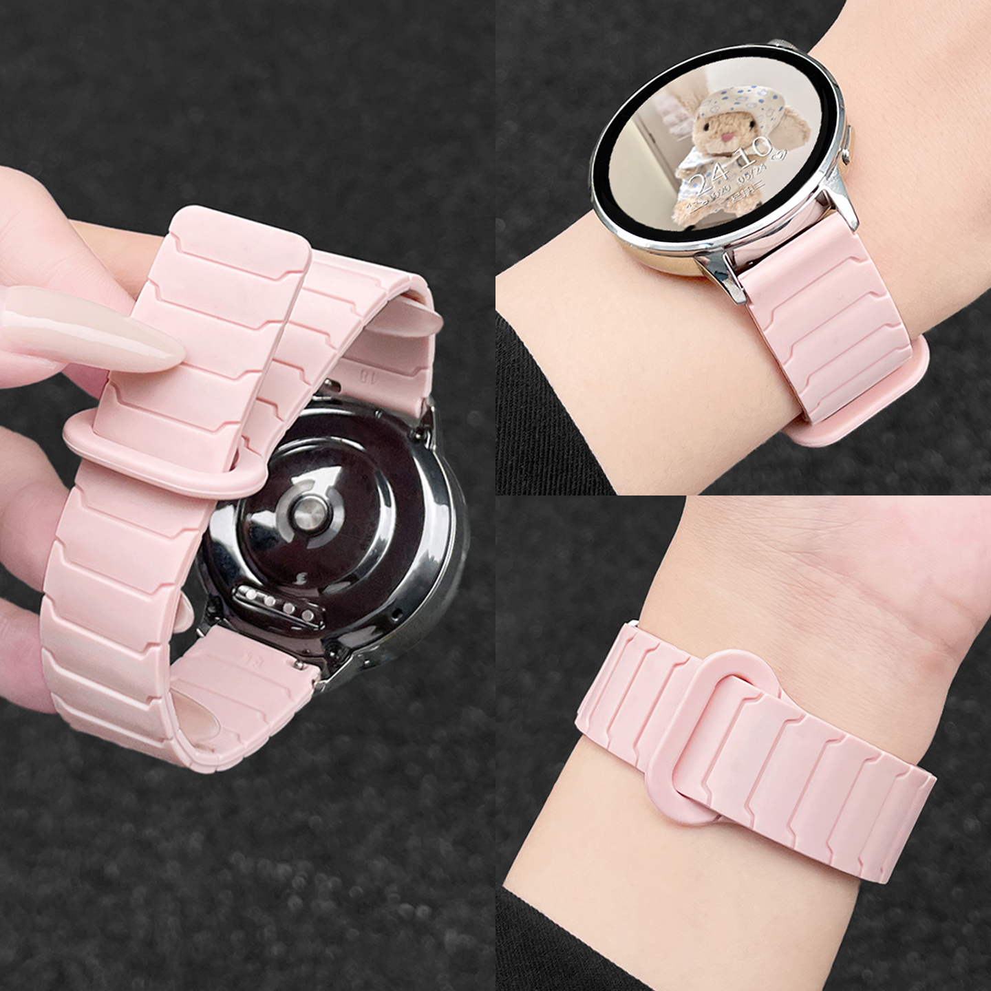 IQOO/VIVO手表硅胶磁吸psnld