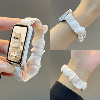 psnld适用华为手环10/9表带女生发圈华为8/7运动腕带band7智能6pro手表带ins风荣耀手环9表带高颜值表链秋冬