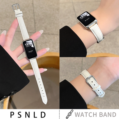 真皮竹节纹新款红米表带psnld