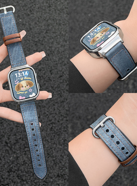 适用红米watch6/5手表带牛仔皮红米4表链硅胶小米手环8/9pro表带夏天女生redmiwatch5智能运动腕带小众表壳