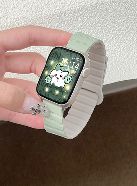 适用苹果手表s9表带新款iwatch8表带applewatch9磁吸硅胶回环S8夏天S7运动Ultra女生se高级S6透气iphonewatch
