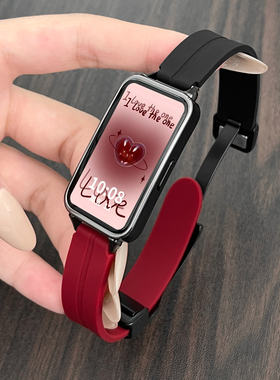 适用华为手环10手表带链折叠硅胶磁吸华为9智能8运动7手腕带band6pro女生荣耀电子手表替换表带时尚透气