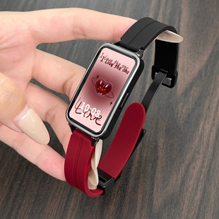 适用华为手环10手表带链折叠硅胶磁吸华为9智能8运动7手腕带band6pro女生荣耀电子手表替换表带时尚 透气