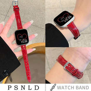 watch ECG表链小众高颜值时尚 gt2表带新款 皓月 真皮竹节纹iqoo手表watch5手表带秋冬女生VIVO星辉 适用vivo