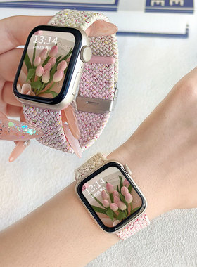 适用苹果iwatch9/8/7/6手表表带尼龙编织秋冬女生s8s7s6手表带iwatchse创意iphonewatch九代可爱applewatchs8