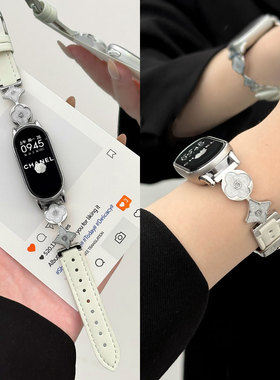 适用小米手环10手表带链皮质小米手环9/8腕带老花女生7智能6运动5千金感4时尚九十代新款高级感表壳nfc版