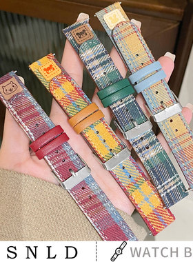适用小米watchs4表带新款格纹皮质s4sport女生小米watchs3/s2腕带秋冬color2运动版时尚41mm小众可爱小熊