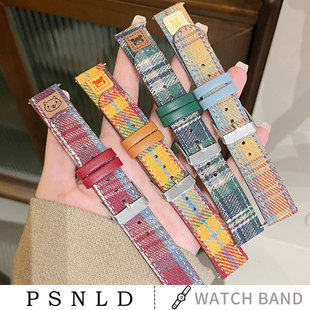 时尚 s2腕带秋冬color2运动版 41mm小众可爱小熊 格纹皮质s4sport女生小米watchs3 适用小米watchs4表带新款