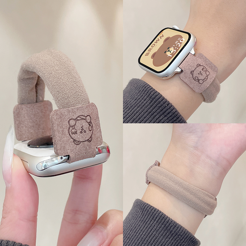 psnldiwatch10可爱小狗手表带