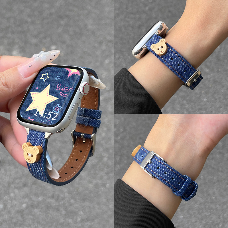 psnld-iWatchs9手表小熊牛仔表带