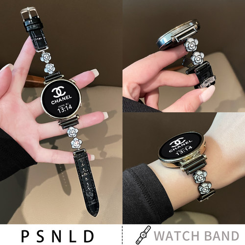 鎏金山茶花皮质gt6表带psnld