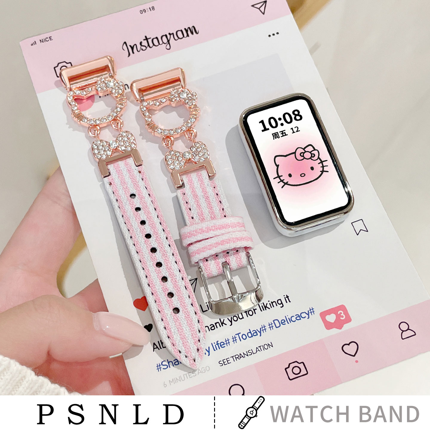 可爱KT猫皮质华为表带psnld