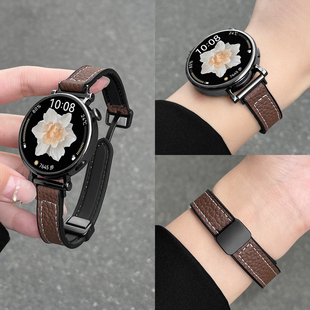 适用于小米watch5表带荔枝纹磁吸小米手表watchs4手表带硅胶贴皮s3智能s2女表color2运动腕带pro时尚小众防水