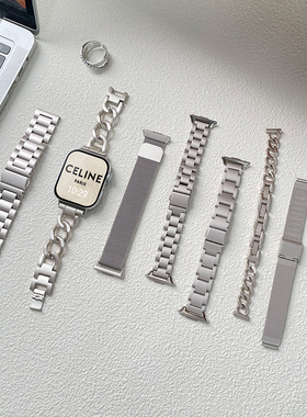 psnld适用华为fit3表带新款fit4金属watchfit2智能运动男女生专用夏天fit1手表带新款watch fitnew高级时尚款