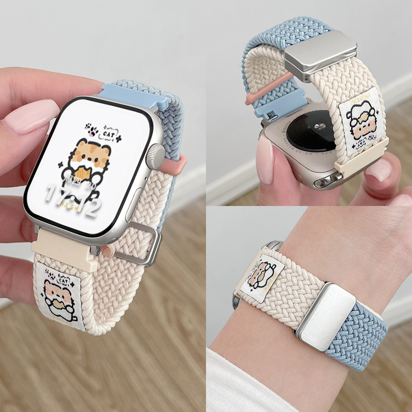 适用vivo watch gt2表带编织磁吸拼色iqoo手表watch5手表带秋冬可爱小猫女生时尚小众星辉/皓月/ECG表链 - 实物图