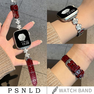 适用华为fit4手表带新款竹节皮质山茶花华为watchfit3表带女生fit4pro秋冬new小众时尚鎏金高级感替换配件